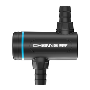 鱼缸杀菌灯紫外线uv灯消毒灯潜水定时灭菌灯小型缸专用除藻灯外置