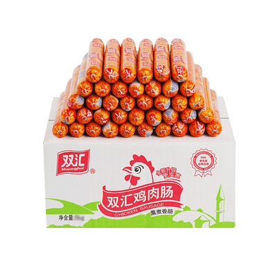 双汇鸡肉肠58g|超3000次加购
