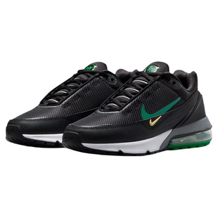 NIKE/耐克男鞋AIR MAX PULSE 新款气垫休闲跑步鞋 FN7459/HQ2573