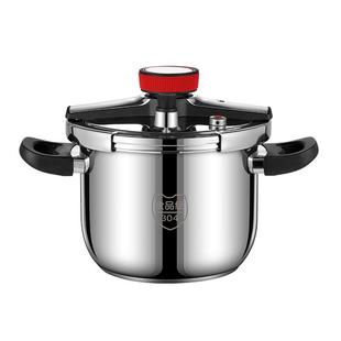 苏美冠304不锈钢防爆高压锅家用燃气灶电磁炉通用压力锅迷你小号