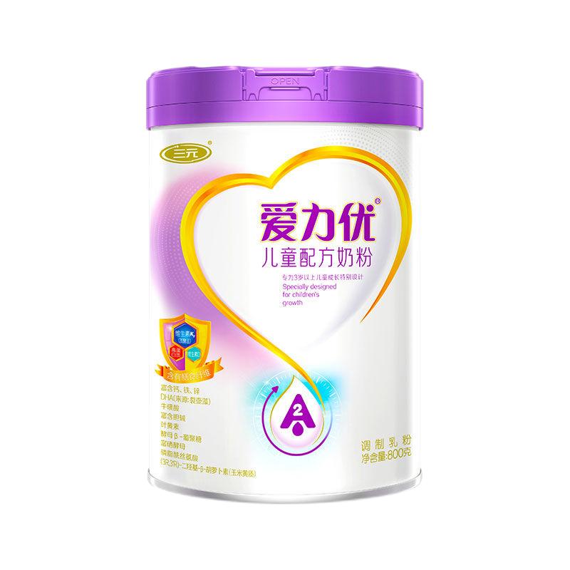 【大日期】三元爱力优儿童配方奶粉800g/罐装3岁以上儿童奶粉