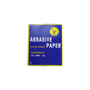 鹰牌磨砂纸抛光打磨神器耐磨沙纸工具2000目抛光砂纸漆面水磨砂纸