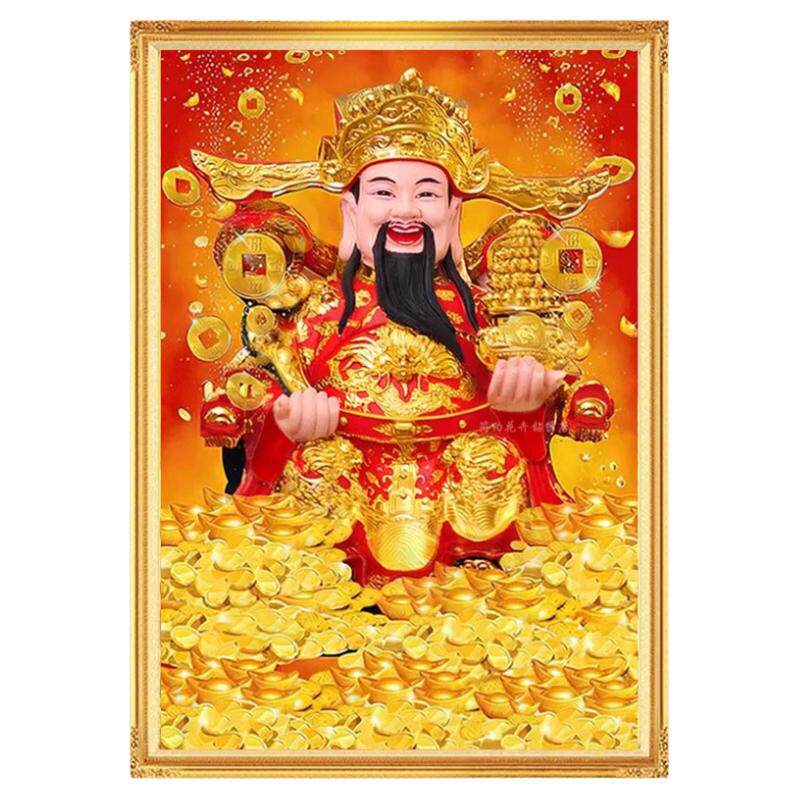 5d财神爷钻石画2026新款高级感元宝黄金粘贴钻十字绣满钻财源滚滚