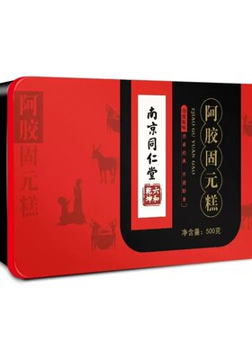 补气养血阿胶糕礼盒同仁堂正品店