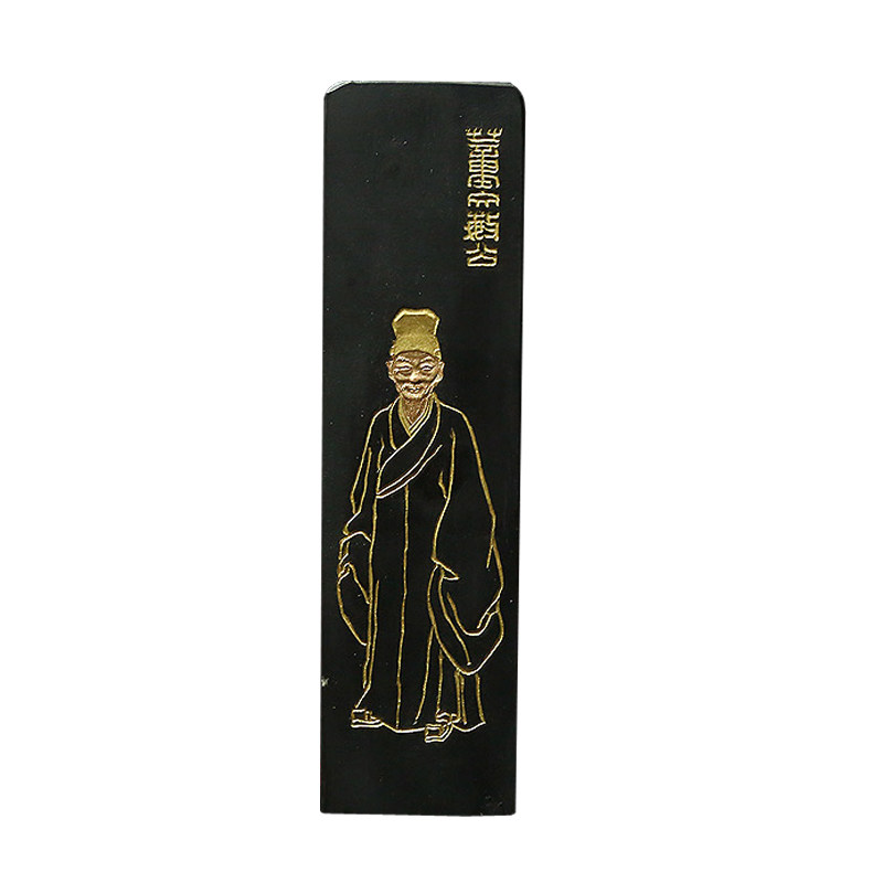 古法手工徽墨非遗南宗栗博物馆快