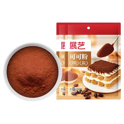 展艺蛋糕饼干冲饮烘焙专用可可粉