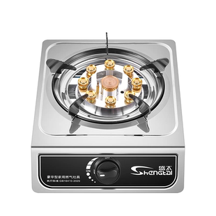 煤气灶猛火家用液化气台式燃气灶新国标熄火保护节能天然气单炉灶