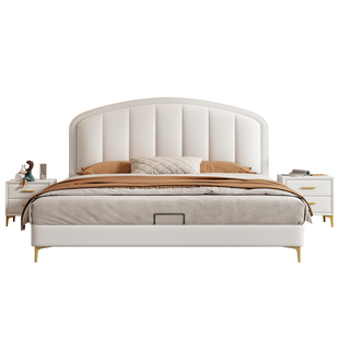 奶油风真皮床轻奢主卧1米8双人储物床现代简约小户型1米5实木婚床