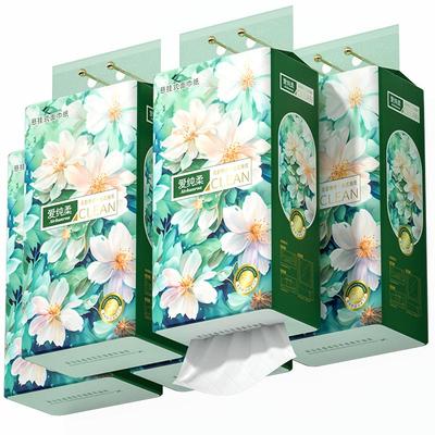 爱纯柔大包悬挂式抽纸擦手纸家用纸巾厕纸实惠装卫生纸加厚餐巾纸
