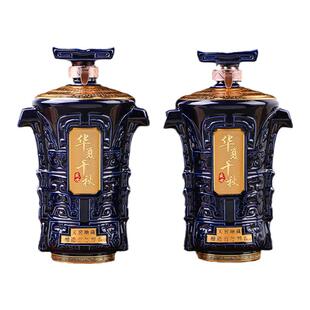 景德镇陶瓷高端空酒瓶2斤装华夏秋千泡白酒家用存酒密封仿古酒壶