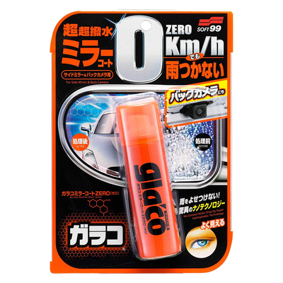 soft99日本进口后视镜喷雾防雨剂