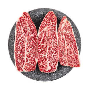 原切牛排美国ibp和牛Prime级谷饲m9+雪花牛小排儿童牛扒牛肉原切