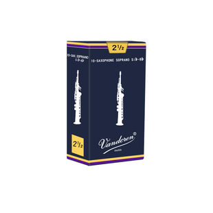 法国弯德林蓝盒高音萨克斯哨片法国进口2.02.53.03.5防伪查询