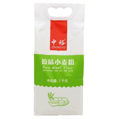 中裕小麦粉1kg*2饺子馒头饼山东