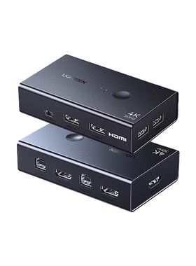 绿联kvm切换器打印机二进一出usb