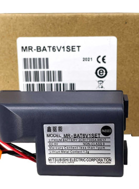 三菱m80系统电池MR-BAT6V1SET/-A
