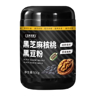 盖亚农场黑芝麻糊500g核桃芝麻黑豆粉现磨即食早餐粉代餐粉五黑粉