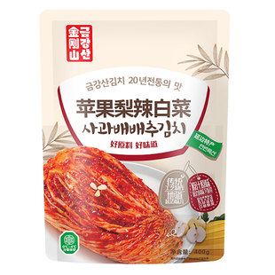 金刚山苹果梨辣白菜正宗朝鲜族特色泡菜延边特产韩式泡菜下饭菜