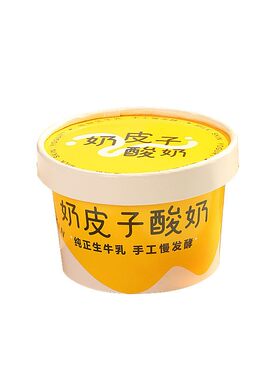 小方块蛋糕慕斯底托蛋糕西点花色