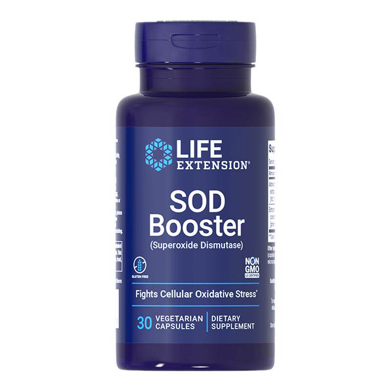 沿寿LIFE超氧化歧化酶SOD亮白丸
