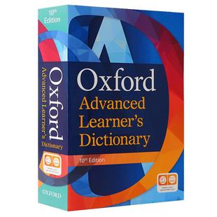 【自营】牛津高阶英语词典第10版 牛津英语词典 牛津词典 Oxford advanced learner's dictionary 10th 英语词典 牛津高阶英语词典