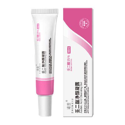 臻羞15%壬二酸凝胶水杨酸