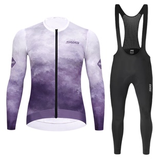 SWG铭胜骑行服上衣男款春秋季公路自行车衣服长袖排汗速干套装