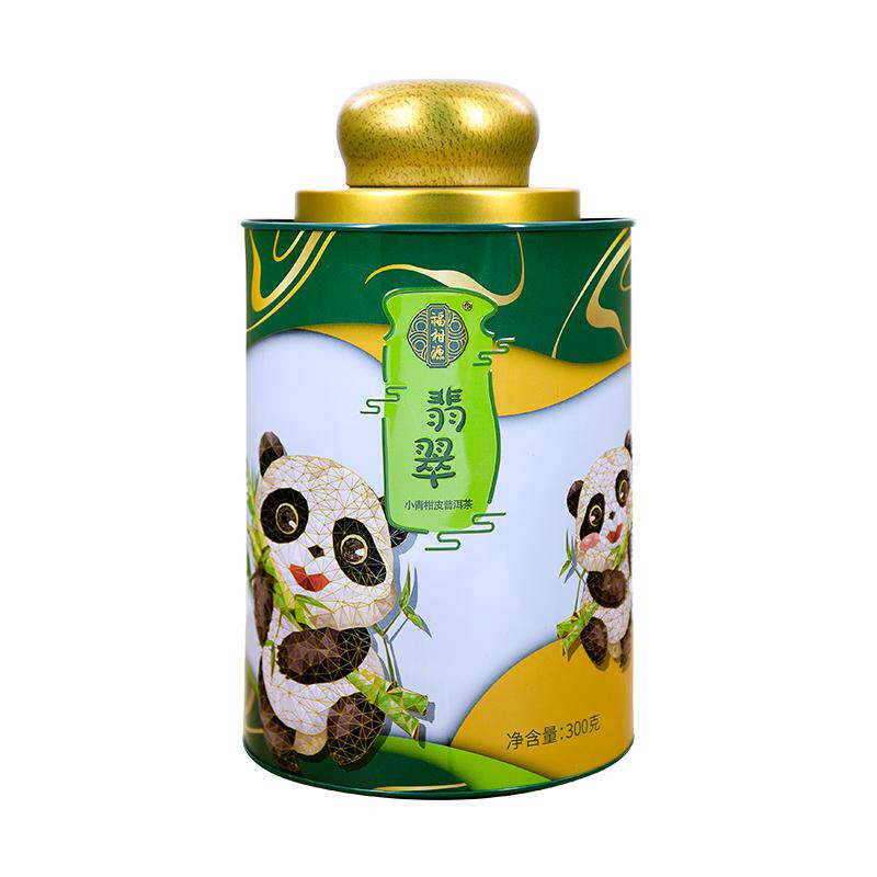 小青柑高端礼盒装300克熟茶养生
