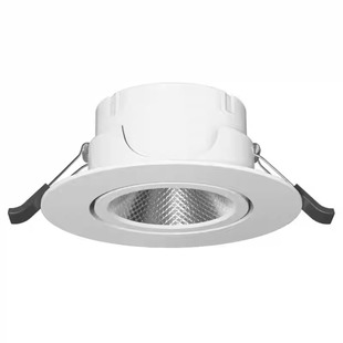 FSL 佛山照明 LED射灯客厅吊顶天花灯防眩嵌入式背景墙玄关牛眼灯