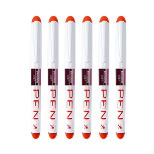 白雪直液式钢笔红笔教师专用批改作业红笔老师专用大容量美工笔批改红色墨水红墨水速干顺滑练字硬笔书法刚笔