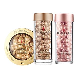 香港直邮Elizabeth Arden雅顿粉胶金胶银胶精华A醇视黄醇胶囊正品