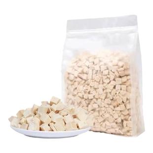 冻干鸡肉粒宠物冻干鸡胸肉猫零食冻干狗粮纯肉无添加鸡肉净重500g