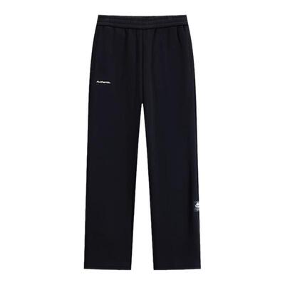 Kappa卡帕百搭纯色长裤