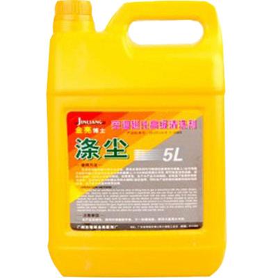 空调清洗剂强力去污饭店涤尘清洁