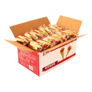 泡吧冰淇淋蛋糕散称袋装儿童甜筒早餐开袋即食休闲零食面包糕点心