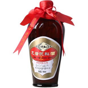 沉缸福建老酒龙岩特产甜型香雪原酿正宗月子红曲黄酒金奖三年陈酿