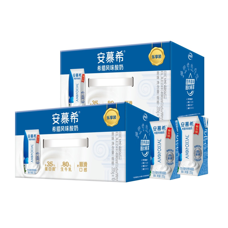 7月伊利安慕希酸奶205g*10盒