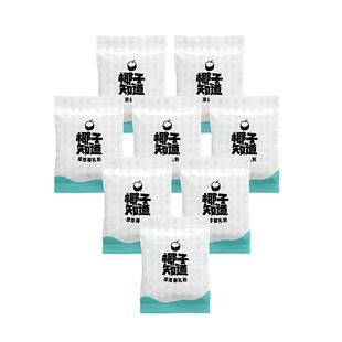 椰子知道厚厚椰乳粉椰子粉进口椰源生椰拿铁冬日暖饮特调DIY年货