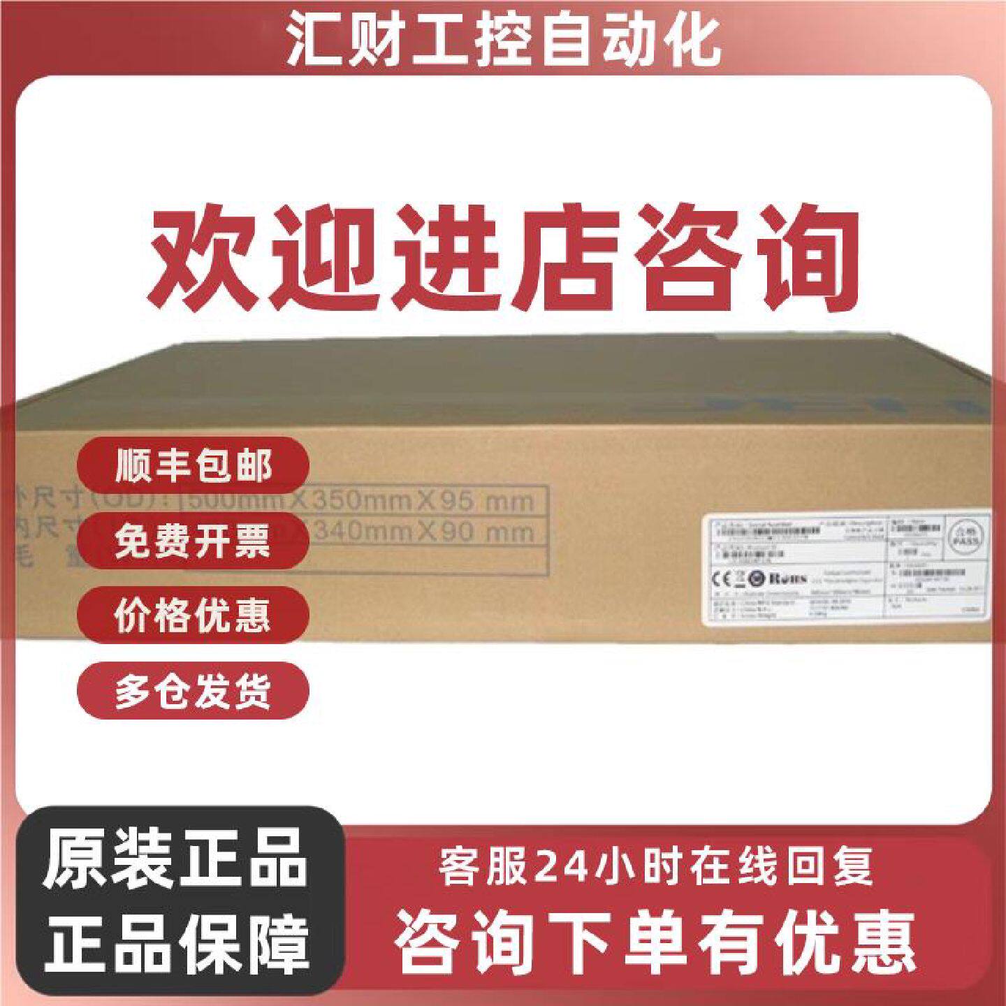 议价新品 H3C 华三MER8300G2 下一代多WAN口企业级千兆路由器 2SF