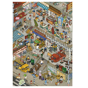 朝釉特油5.0系列造景贴纸旧城集市复古街道微缩场景城市街景微缩场景3D立体小屋贴画手工diy玩具女孩新年礼物