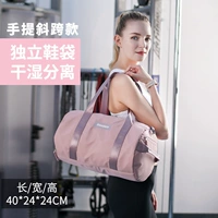 51 Peach Fan (тренировочная кросс -модель)