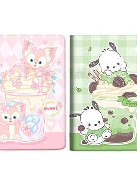 适用联想pad平板防摔全包保护壳