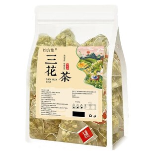 金银花菊花茶上火清热解去肝火的凉茶养肝护肝茶清热降排毒清火茶