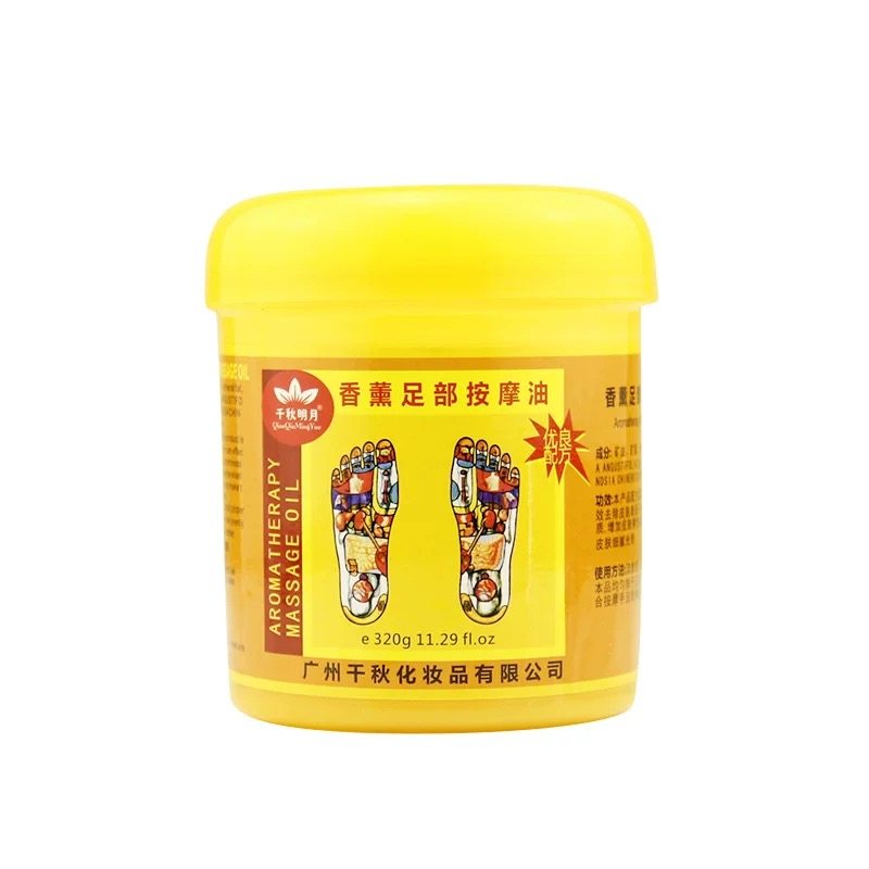 香薰足疗按摩油足底按摩膏牛奶生姜320g瓶足部按摩油足浴足疗用品