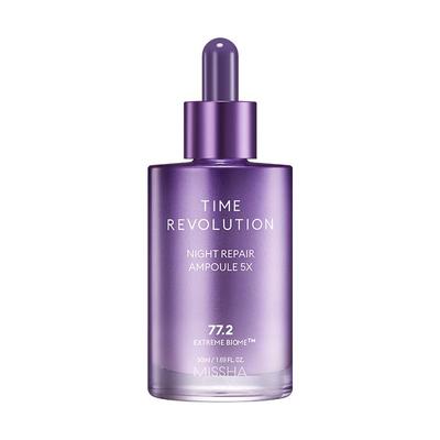 Missha/谜尚抗皱紧致修护精华液