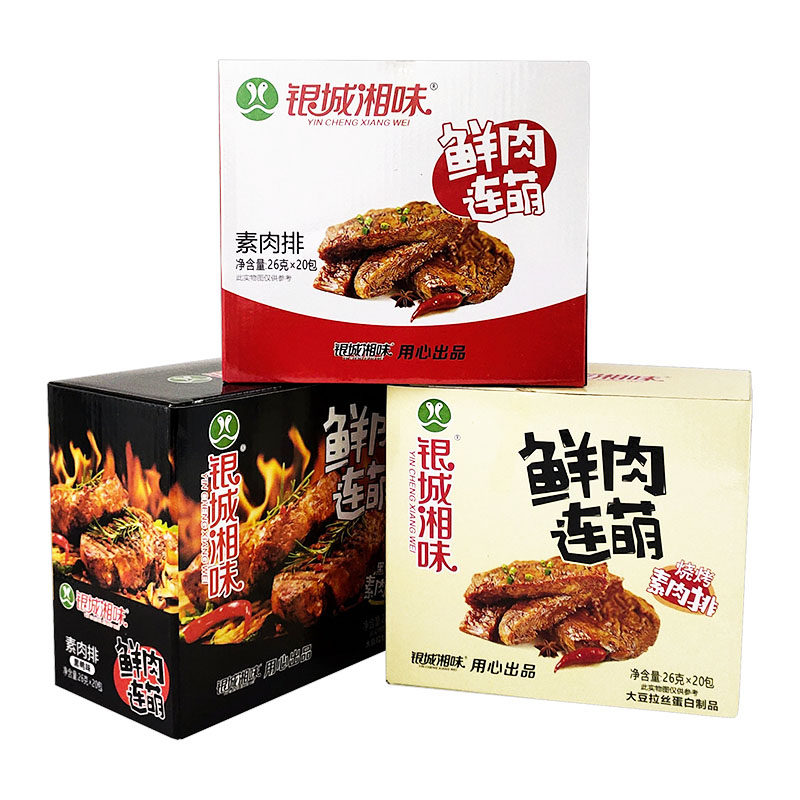 银城湘味鲜肉莲萌手撕素肉排零食
