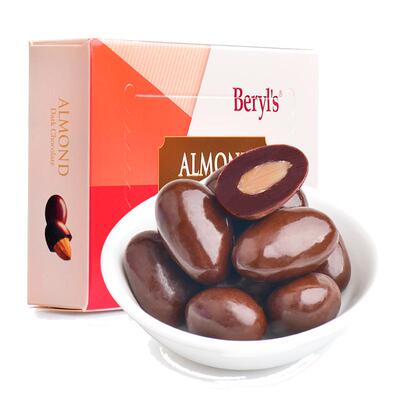 马来西亚进口beryls表白黑巧克力