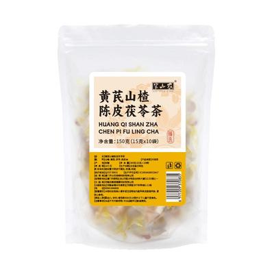 【远离湿态】黄芪山楂陈皮茯苓茶
