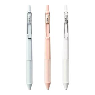 掌握0.18按动笔芯学生专用黑色极细中性笔0.28st笔头刷题笔碳素水笔速干顺滑0.38按压式圆珠笔替换芯考试签字