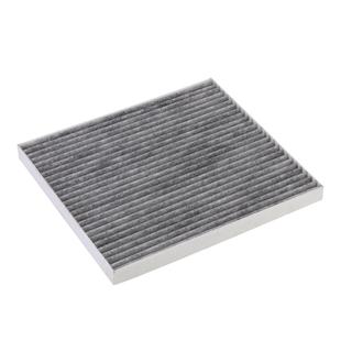 适用北京现代领动悦动ix35瑞纳朗动全新途胜名图空调滤芯原厂升级